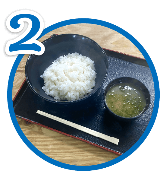 Purchase rice at Sales Area No. 6