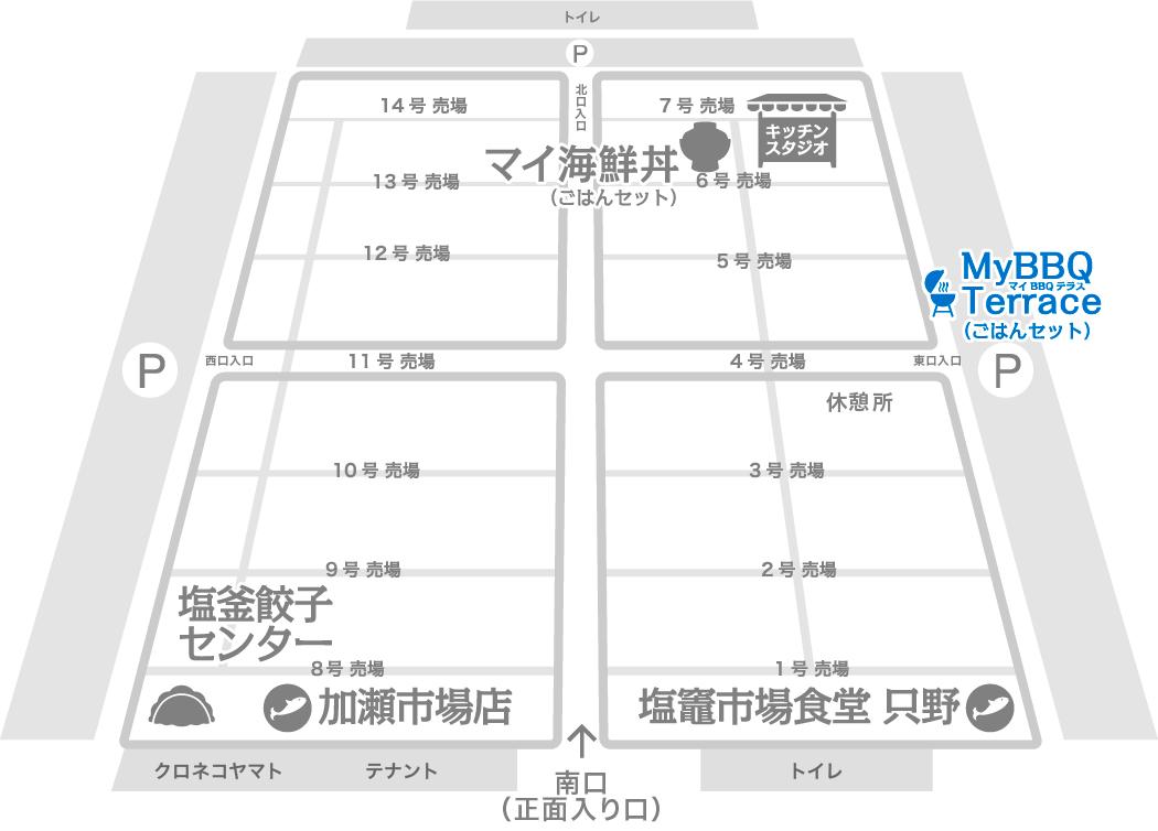 BBQ 見取り図