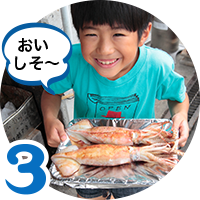 炉端焼きコーナー